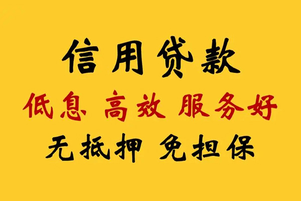 成都空放短借空放