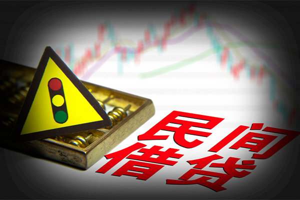 成都空放个人信用贷款