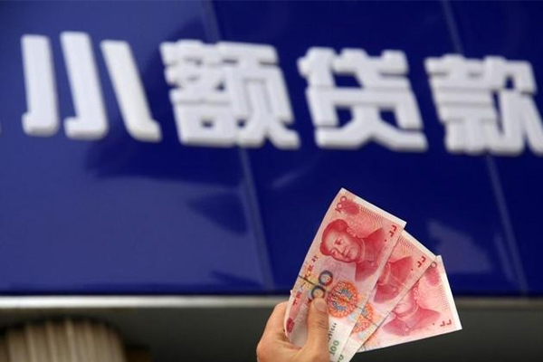 成都空放私人借贷放款