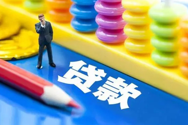 成都空放民间借贷无视黑白