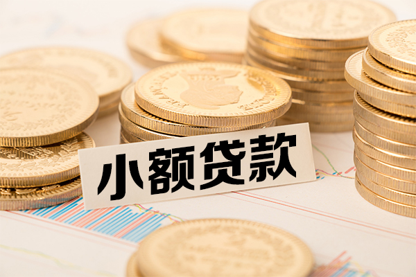 成都空放民间私人借贷