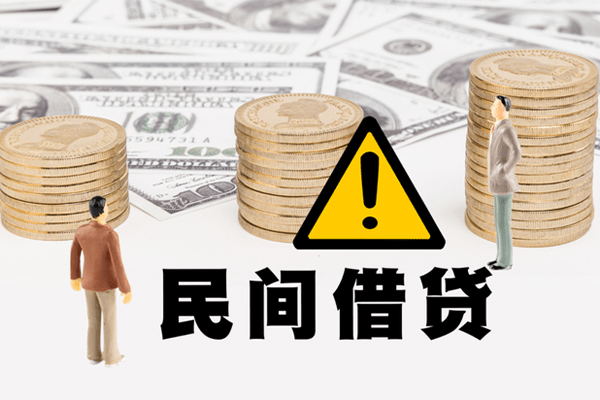 成都空放个人短借