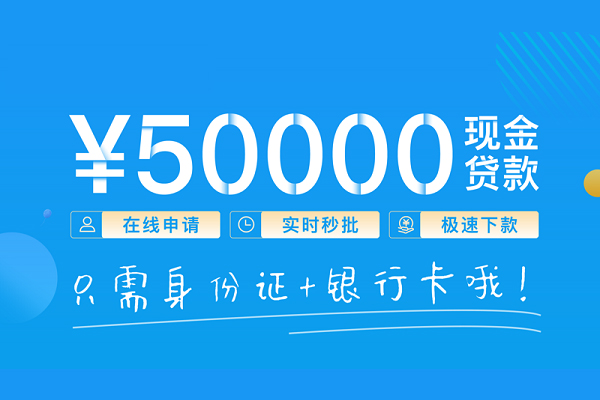 成都空放私人身份证借私借
