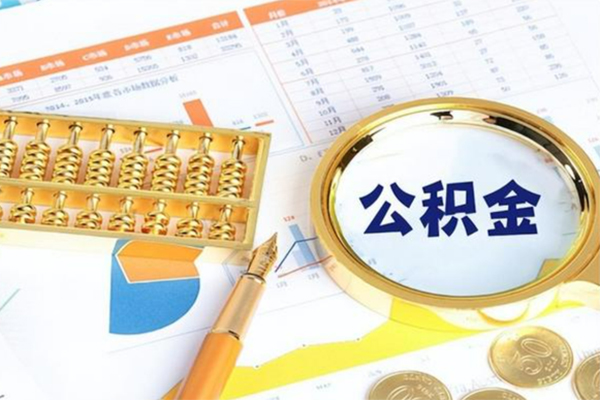 成都空放小额贷款地址