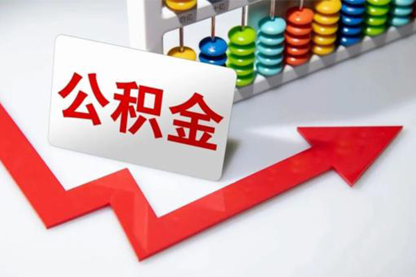 成都空放信用贷款网
