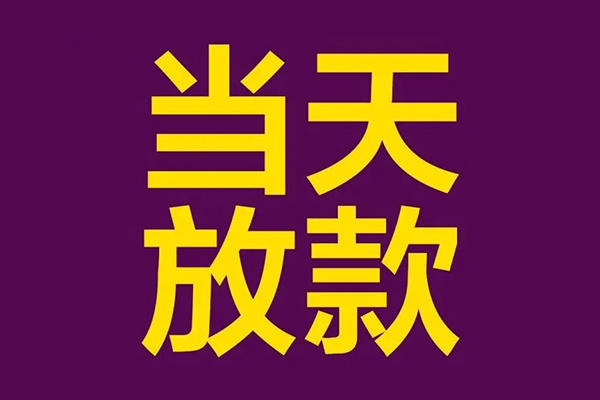 成都空放私人空放联系方式