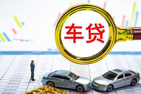 成都空放身份证贷款电话