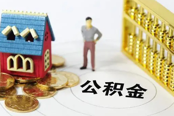 成都空放小额私人借贷