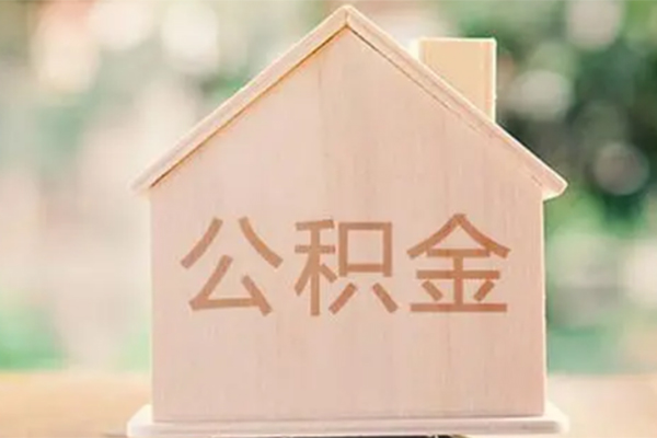 成都空放用身份证借私借