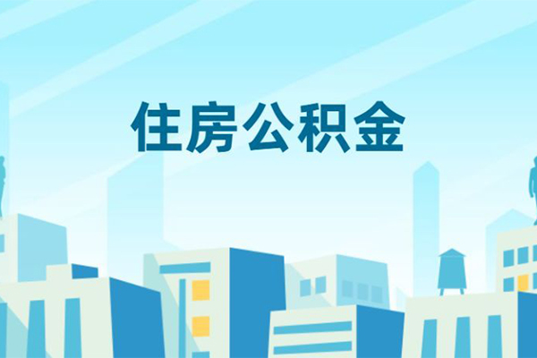 成都空放短借公证