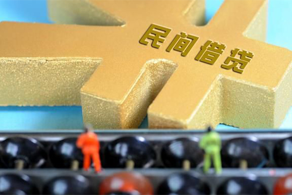 成都空放贷款信用贷款