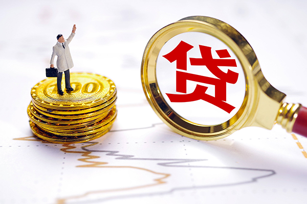 成都空放短借当天借钱