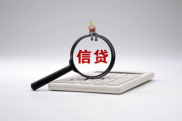成都空放民间贷款