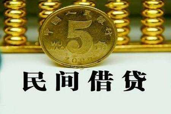 成都空放正规身份证贷款