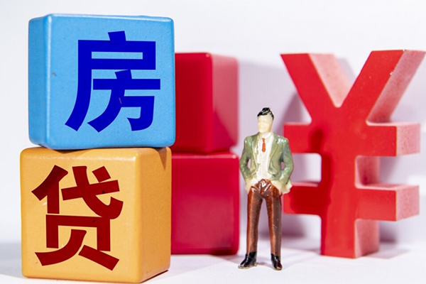 成都空放身份证小额贷款