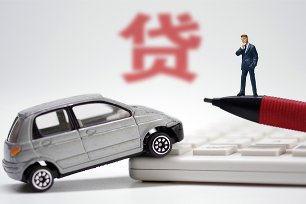 成都空放身份证正规贷款