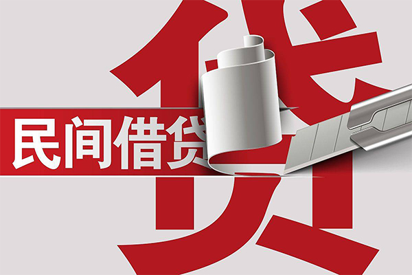 成都空放私人身份证借私借