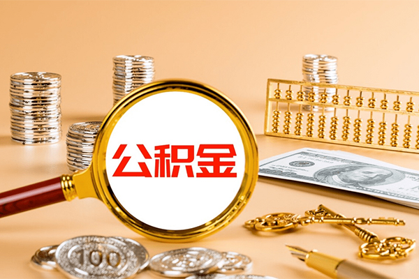 成都空放私人身份证借私借